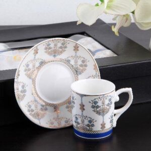 Gönül Collection 6'lı Desenli Kahve Takımı